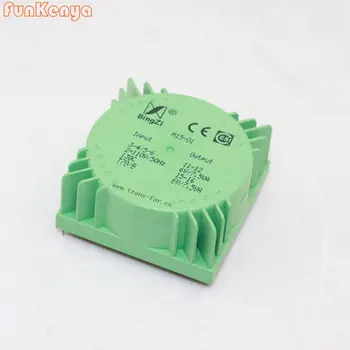 15VA(15W)Bingzi 녹색 큐브 밀봉 오디오 변압기 하이파이,전력 공급 변압기
