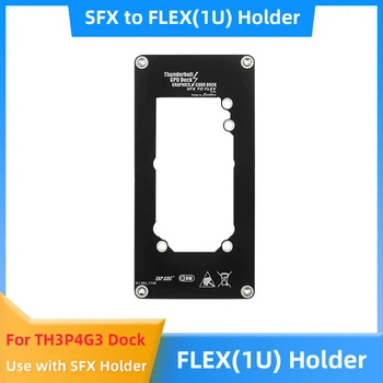 플렉스(1U)브라켓 SFX FLEX 어댑터 홀더 TH3P4G3Thunderbolt 호환 GPU 독 경우 Accessorry