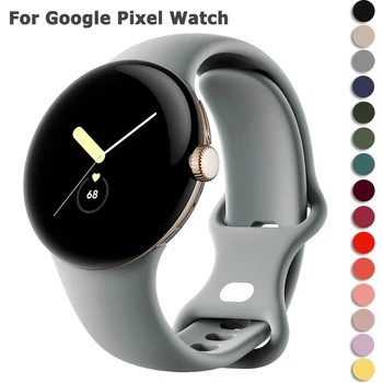 스트랩 Google 픽셀 시계 스포츠 부드러운 실리콘을 더블클 스트랩 픽셀 활동 시계 팔찌 교환 Watchbands