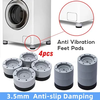4Pcs 보편적인 반대로 진동 패드 세탁기 고무 발 매트 Anti-vibration Pad 소음을 줄이는 가구를 들 발 Base
