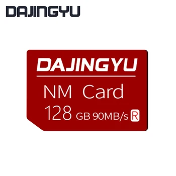 DAJINGYU C63NM 카드 128GB 나노 메모리 카드는 Huawei Mate20Mate30X Pro P30P40Pro 시리즈는 Nova5 6MatePad2021 읽 90 메가바이트/초
