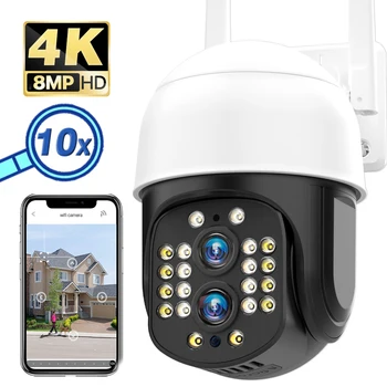 8MP4K 듀얼 렌즈의 와이파이 카메라 4MP HD10x Zoom PTZ IP 사진기 야외 속도 돔 사진 오디오 비디오 보안 감시 캠 IPC360 홈