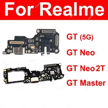 Usb Charging Dock 보드 Realme GT GT Neo2 2T GT 마스터의 USB 충전기 보드 Felx 케이블 커넥터 부품