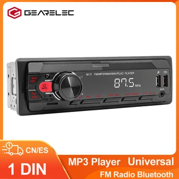 1DIN 자동차 라디오 스테레오 플레이어 디지털 블루투스 MP3 플레이어 FM 오디오 스테레오 음악 USB/SD 에 대 AUX 입력 12V MP3 플레이어