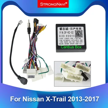 자동차 라디오 멀티미디어 16pin 전력 케이블에 대한 Nissan X-TRAIL Teana/Sylphy/Tiida Canbus 상자 어댑터 배선 하네스를 위한 안드로이드 오디오