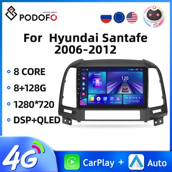 Podofo8core2din 자동차 라디오에 대한 현대 산타페 2006-2012 안드로이드 멀티미디어의 비디오 플레이어 GPS 네비게이션 WIFI 면 머리 단위