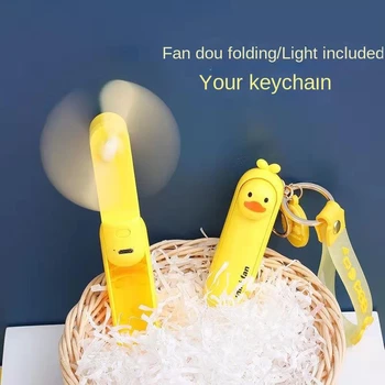 학생 휴대용 소형 선풍기 작은 노란색 오리는 USB 재충전용 팬 휴대용 키 그립 펜던 팬들