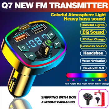 자동차 FM 송신기 블루투스 5.0PD18W 유형 충전기-C USB3.1 다채로운 주변 빛의 담배 라이터 MP3 플레이어