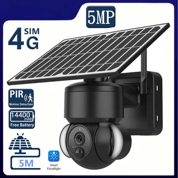 5MP 보안 카메라 태양 비디오 감시 CCTV 보안 PTZ 야외 카메라 배터리와 함께 14400mAH 작업 응용 프로그램 UBOX