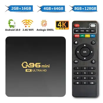 Q96Mini 스마트 TV 박스 안드로이드 10.0Amlogic S905L 쿼드 코어 2.4G WIFI4K 정되는 최고 상자 8GB+128GB 미디어 플레이어 H.265 가정 극장