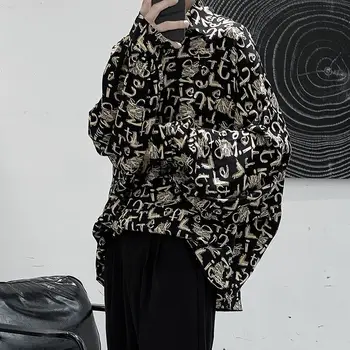 긴팔 셔츠 헐렁한 한국 트렌드 멋진 모든 경기 블라우스는 2021 년 여름 잘생긴 홍콩 빈티지 심미적인 재킷