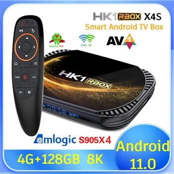 스마트 TV 박스 HK1RBOX X4S Amlogic S905X4 안드로이드 11 4GB64G128GB5G 듀얼 WIFI4K8K BT 미디어 플레이어 고정되는 최고 상자 2G16G TVBOX
