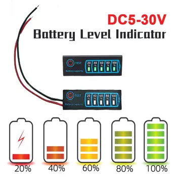 LED 배터리 용량 검사자력한 표시판을 배터리 잔량 표시 DC5-30V12V24V 산 건전지 리튬 배터리 게이지 미터