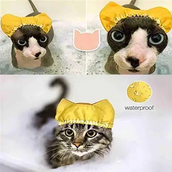 새로운 샤워 캡양 입욕을 반대로 귀 물 후드 애완 동물을 방수 모자 조정가능한 귀 증거를 목욕탕 모자의 애완 동물 손질 Supplie E9R1