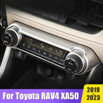 Toyota RAV4XA50 하이브리드 2019-2021 2022 2023 자동차 에어컨 라디오 손잡이 링 AC 제어 스위치 버튼을 장식적인 커버림