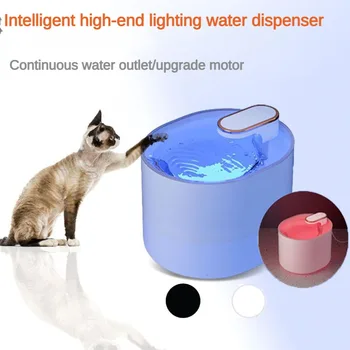 3L 물 샘양한 액세서리 분배기 펌프 LED 가벼운 술꾼이 고양이를 위한 필터 부족한 자동적인 애완 동물 공급 장치 디스펜서