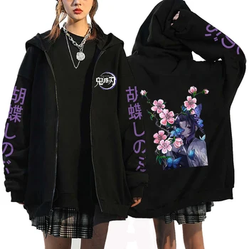 애니메이션 악마의 슬레이어 압축 재킷 Kochou Shinob 인쇄 스웨터 하라주쿠 여성 스트리트웨어 느슨한 후드 귀여운 외투 Y2K 옷