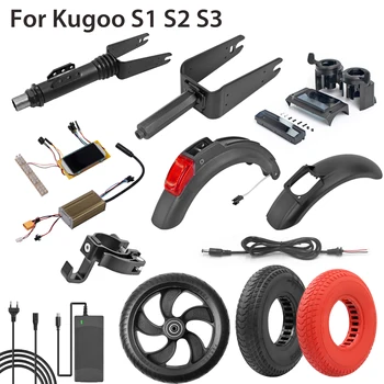 42V 충전용 전원 충전기 Kugoo S1S2S3S4 전기 스쿠터 솔리드 타이어/후면 흙받기 타이어 타이어 스플래시 Fender 드 부품