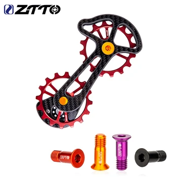ZTTO1 쌍 MTB 초경량 뒤여 변속기 기수 바퀴 놀이쇠 가이드 폴리 나사 색상 AL7075 산악 자전거 도로