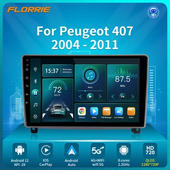 차 입체 음향 라디오 비디오 멀티미디어 플레이어 모니터링을 위한 푸조 407 2004-2011 면 네비게이션 GPS Autoradio12 머리 단위 BT WIFI
