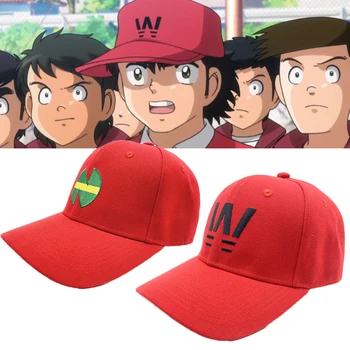애니메이션 선 츠바사 팀은 모자를 쓰고 끝났 Genzo 코스프레 남녀 공통 자수 붉은 야구 모자 Sunhat 액세서리를 선물 Prop
