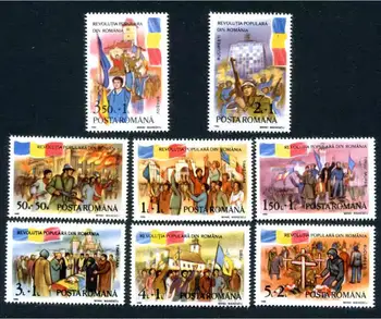8PCS 루마니아 혁명을 게시,우표 수집