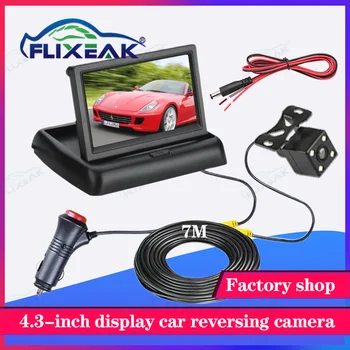 무료배송. 4.3 인치 접이식 자동차 모니터링 LCD 스크린 사진기를 반전하는 주차장 시스템은 차량 후방 뷰 디스플레이 두 개의 비디오 입력이 있습니다.
