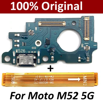 100%본래 Samsung 은하를 위한 M52 5G M526M526B USB 충전 포트 마이크 독 커넥터 메인 보드 플렉스 케이블