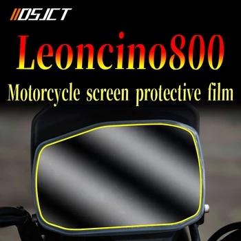를 위한 베 넬리 LEONCINO800LEONCINO800 기관자전차 전자 대시보드는 HD 보호 필름에 스크래치 필름 스크린 보호자