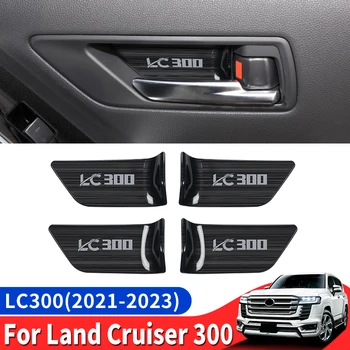 Toyota Land Cruiser300 2022 2023Lc300 조정 인테리어 업그레이드 액세서리,스테인리스 자동차 문 손잡이