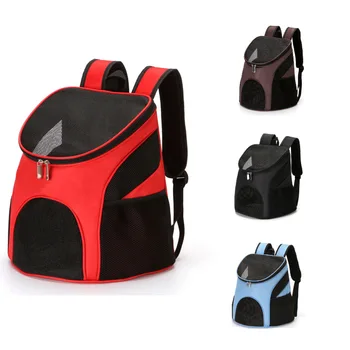 휴대용 접이식 메시 애완 동물 캐리어를 개방 Breathable 백 개 큰 용량외 여행 캐리어 더블 어깨에 매는 가방