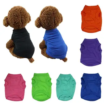 개 재킷 강아지의 용 재킷의 일종 애완 동물 개 고양이 옷면 코트웨어 의류 통기성 의상 재킷