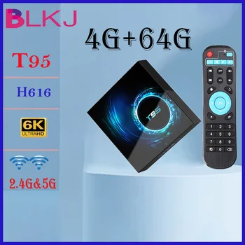 원래 t95 의 개량형이라고도 할 수 스마트 TV 박스 안드로이드 10 블루투스 5.0 2.4G5G Wifi128G3D 음성 16G32G64GB4k 쿼드 코어 미디어 플레이어 고정되는 최고 상자