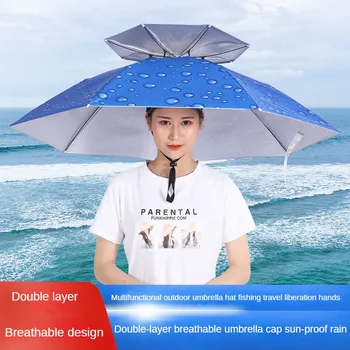 까만 고무 머리를 착용 우산 모양 야외 UV Protection 낚시에 우산은 태양이 우산은 모자를 따기 우산