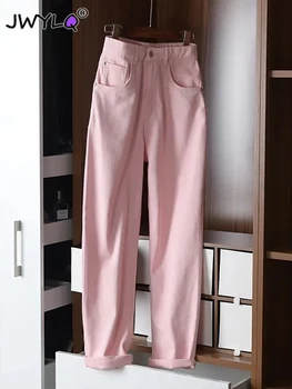 솔리드 컬러한 높은 웨이스트 청바지를 한국의 패션이 느슨 스트리트웨어는 분홍색 여자 바지 캐주얼 Vaqueros 데님 팬츠