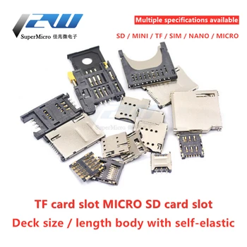 SD/미니/TF/심/나노/마이크로 카드 홀더에 카드 슬롯 카드 트레이 크기/길이 몸으로 자기 탄성 형식(5Pcs)1/2