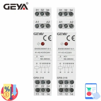 GEYA GR8-316 스위치 릴레이 중간 릴레이 보조 릴레이 16A3SPDT 릴레이 12VDC24VDC230VAC