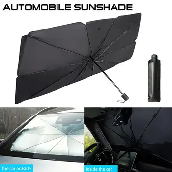 자동차 인테리어 자동차 양산 자동차 앞유리를 커버 UV Protection 일요일 그늘 그 앞 창 인테리어 보호 접히는 우산