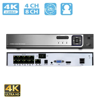 BESDER UHD4K CCTV POE NVR8CH4CH5MP H.265AI Onvif 비디오 감시 네트워크에 레코더의 모션을 감지 P2P 얼굴 감지 DVR