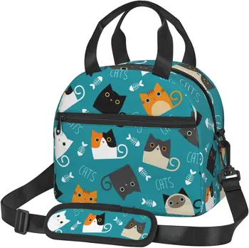 재미있는 만화 고양이 점심 가방을 귀여운 새끼 고양이 동물의 재사용할 수 있는 격리한 점심 가방 컨테이너 도시락을 가진 조정가능한 어깨