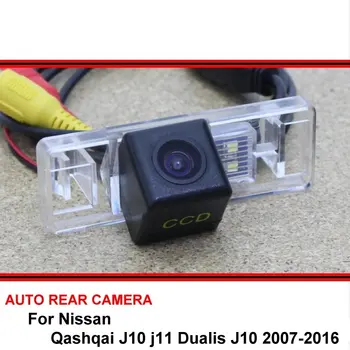 Nissan Qashqai J10j11Dualis J10 2007-2016 밤 비전을 뒷 전망 사진기를 반전하는 카메라의 차 뒤 카메라 HD CCD 차량