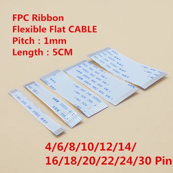 10 개 1mm 피치 FFC/FPC 가동 가능한 평면 케이블 5cm 앞으로 동측 4P/6/8/10/12/20/24/30pin 유형