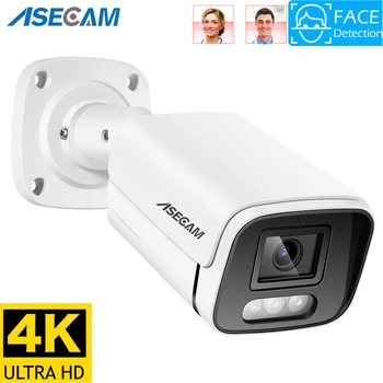8MP4K IP 카메라 야외 Ai 얼굴 감지 H.265Onvif 탄알 CCTV RTSP 색깔 야간 시계 4MP POE 인간의 오디오 보안 카메라
