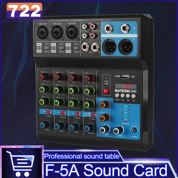 직업적인 사운드 테이블을 5 개의 채널에 사운드 카드 믹서 USB 콘솔 Karaoke DJ 스마트폰 전문 컴퓨터에 기록 48V F-5A