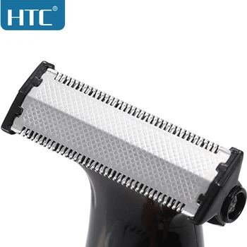 교체 머리에 면도기 블레이드 칼 메시 면도칼 커터 머리에 면도기를 위한 도구 HTC GT-266 전기 사타구니에 헤어 트리머 음모