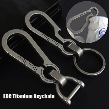 1Pc 라는 티타늄 열쇠 버클 티타늄 합금 Keychain 병 오프너 버클 키 링 자동차 부속품외 도구