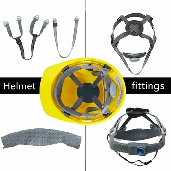 안전 건축 헬멧 피팅 대신할 수 있는 턱끈 헬멧이너 멀티 유형 4/8 점 부드러운 버퍼