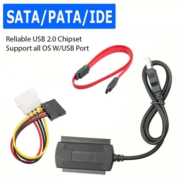 USB2.0IDE SATA S-ATA2.5 3.5HD HDD 하드 드라이브 접합기 변환기