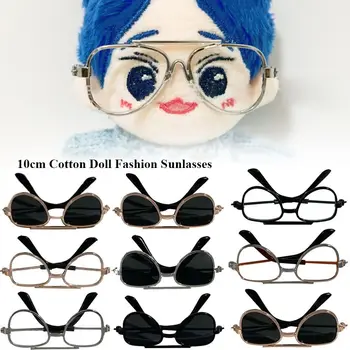 6cm 패션 봉제 인형 Sunlasses 에 대한 10cm 귀여운 면형 프레임을 안경에 대한 1/31/4BJD Mini 봉 DIY 인형 액세서리