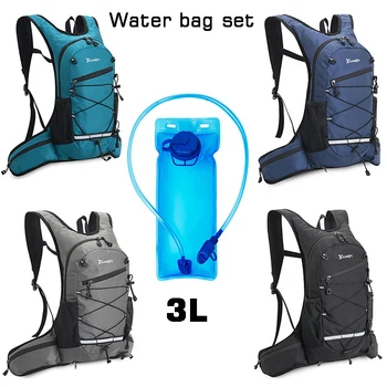 야외 스포츠 물 부대를 설정하는 3 리터의 내부 방광 수분 배낭 Waterbag 배낭 가방